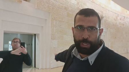 شراكة السلام : سنتظاهر في ساحة الحناطير (כיכר פריז) في حيفا